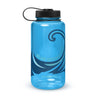 Cape Healing Wave Reusable Plastic Water Bottle